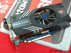 力压GTX460 蓝宝石HD6850正式登陆市场