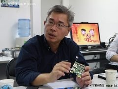 林哲伟：祥硕USB 3.0芯片明年市占五成