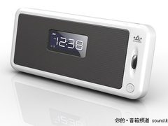大奖数千元 朗琴召集音频玩家为T6献策