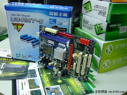 纯DDR3设计 固态供电百姓G41惊曝349元