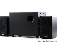 USB低音炮风起云涌  最新唯歌U302评测