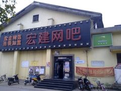 技嘉携手NVIDIA打造3D立体金牌网吧