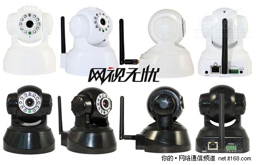 网视无忧厂家 公模网络摄像机低价促销