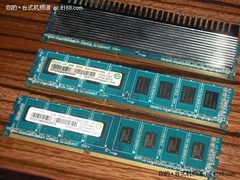 有图有真相：单双三通道的内存性能差别