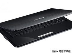 时尚轻薄本 华硕UL80E73Vt-SL现售4500