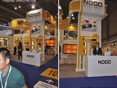 气压群雄  乐果国际亮相2010香港秋季展