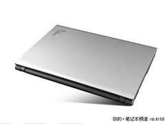 低价娱乐本无市场 方正R430现售4099元