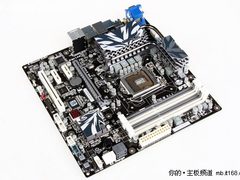 超频很给力 精英首款混交P67实物曝光
