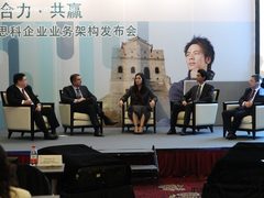 思科多种新品进一步扩展无边界网络架构