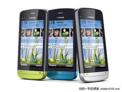 比之前水货更低价 诺基亚C5现售1740元