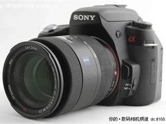 细腻高感画面 索尼A550套机降至4459元!