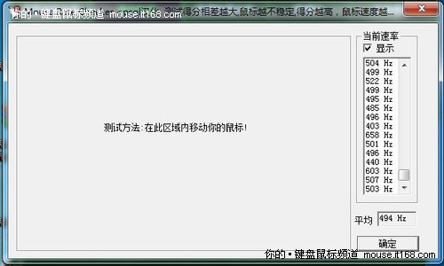 实测项目重重考验新版巨蝮蛇和无敌甲虫