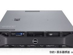 够戴尔PowerEdge R510 服务器赠送8G盘
