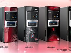 总有一款适合你，大水牛绝色系列推荐
