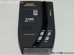十代芯片 征服者E-688电子狗特价799元