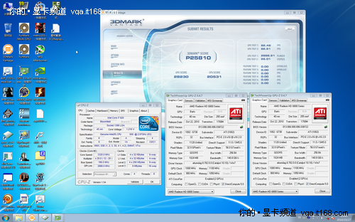 双卡HD6870交火激起1Ghz