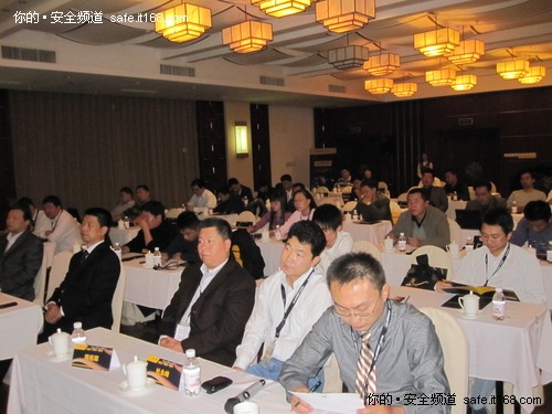 北京安氏领信2010全国渠道会青岛图片集