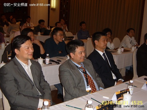 北京安氏领信2010全国渠道会青岛图片集