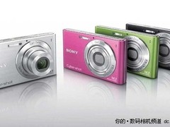 [北京]时尚入门DC冰点价 索尼W320再促