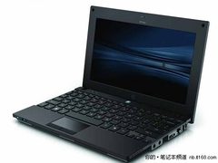 10吋商务小宠 惠普mini5101仅售2499元