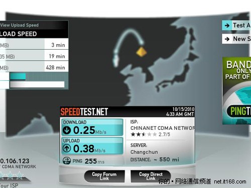 对外经贸大学，故地重游的感觉