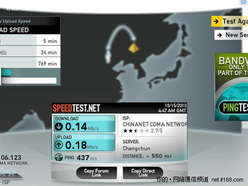 对外经贸大学，故地重游的感觉