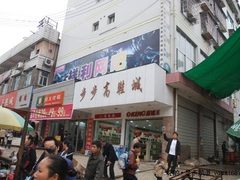 完美升级显卡选择:微星GTX460 cyclone