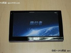 双正版地图五寸屏 旅行者X60降至899元