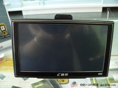 正版凯立德地图 E道航V880C惊喜价699元