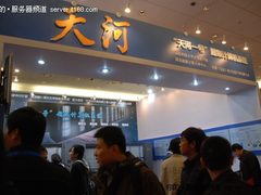 NVIDIA GPU支持全球最快的超级计算机