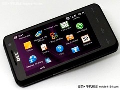 WM6.5系统 中恒SX20机皇配置售2299元