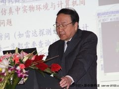 李伯虎：用云计算应对复杂系统仿真研究