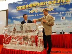 微软发布Windows HPC Server 2008 R2