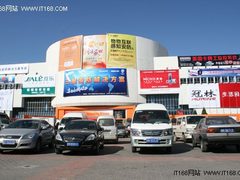 安博会快讯：参展企业热火朝天忙布展