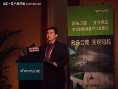 引领新变革 三星虚拟桌面零客户机亮相