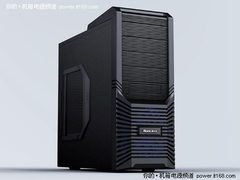 平民价超强防辐射 航嘉御辐王首发评测