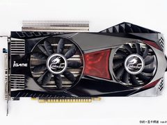 仿生学产品布局呼吸版GTS450全新上市！