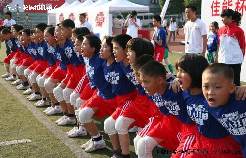 佳能杯广州小学生30人31脚大赛决赛落幕