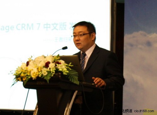 赛捷发布CRM7 王者归来虎视中大型企业
