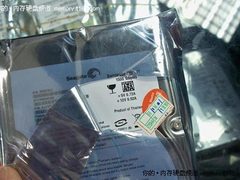 1.5TB终于跌到499一周内存硬盘涨跌风云