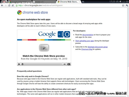 全新体验 初探Google操作系统Chrome OS