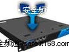 梭子鱼链路均衡机简介