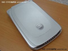时尚轻薄扫描仪 中晶S260现售价1050元