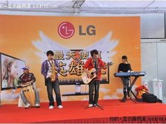 精彩 LG“最天使Ⅲ”华西赛区圆满落幕