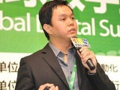 智能视频监控分析：模块前置成趋势