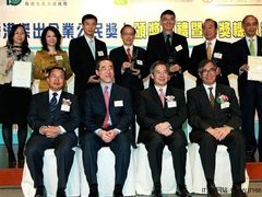 天威耗材荣膺2010香港杰出企业公民奖