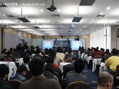 2010年MeeGo中国区开发者研讨会抵沪