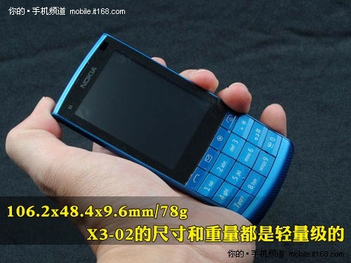 没有方向键的S40