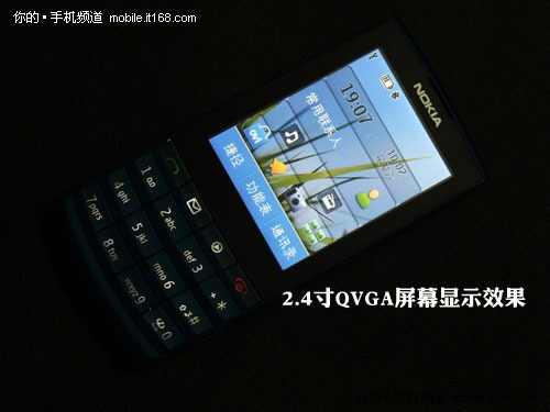 2.4寸QVGA触屏、熟悉的S40界面