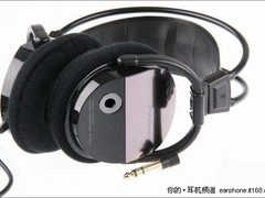 专业头戴耳机 先锋SE-M390火热促销499